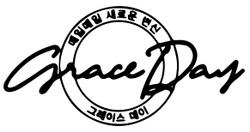 GRACE DAY
