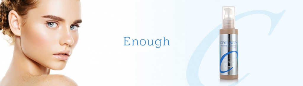 enough_.jpg enough_.jpg