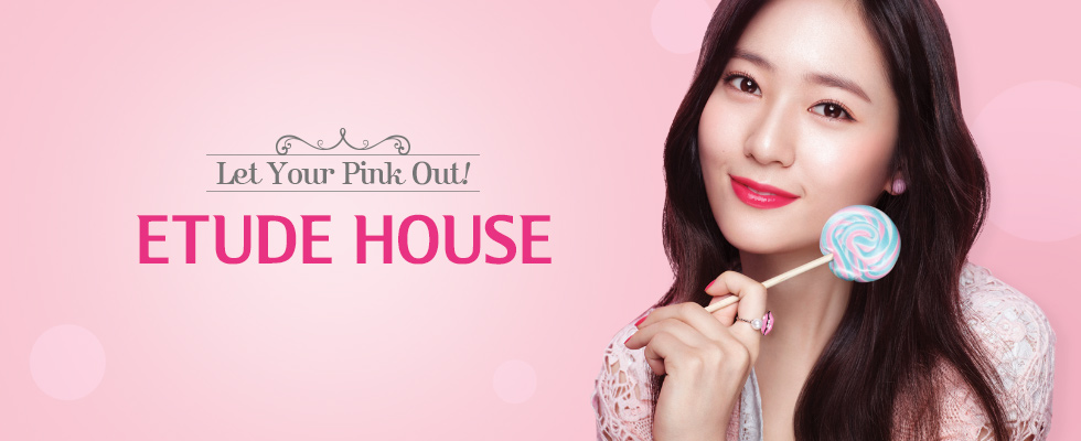 etude house.jpg